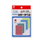 nichi van Mitac цвет этикетка 5 цвет . диаметр 8mm 264 одна сторона ×5 цвет 