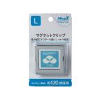  кружка X магнит зажим L MPS-L