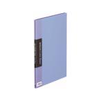  King Jim прозрачный файл цвет основа портативный A4 10 карман синий 