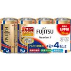  Fujitsu щелочные батарейки PremiumS одиночный 2 форма 4шт.@LR14PS(4S)