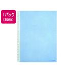  King Jim цвет основа карман A4 вертикальный 30 дыра синий 50 листов 103CP-B