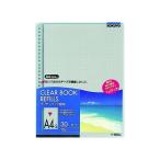 kokyo clear книжка изменение бумага ( цвет коврик ) A4 вертикальный 2*4*30 дыра серый 10 листов 