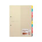 kokyo цвет перегородка карта ( файл для ) A4 вертикальный 10 гора 2 дыра 5 комплект type -130N