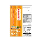 hisago экономический этикетка A4 12 поверхность 100 листов ELM007