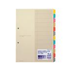 kokyo цвет перегородка карта ( файл для ) A4 вертикальный 12 гора 2 дыра 5 комплект type -100N