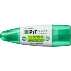 トンボ鉛筆 液体のり ピットマルチ2 PT-MT
