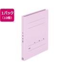 [ ваш заказ ] плюс год комплект фамилия и имя Flat файл A5 вертикальный violet 10 шт. 