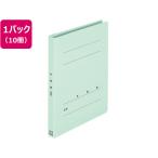 [ ваш заказ ] плюс год комплект фамилия и имя Flat файл A5 вертикальный голубой 10 шт. 
