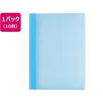 [ ваш заказ ] плюс сообщение таблица файл вертикальный входить 6 карман голубой 10 листов 