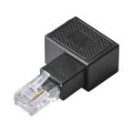 [ ваш заказ ] Elecom LAN кабель удлинение коннектор L знак правый черный LD-RJ45U5ELRBK
