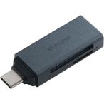 [ ваш заказ ] Elecom USB-C устройство для считывания карт 2in1 высокая скорость пересылка черный MR3C-D20BK