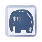  King Jim прозрачный штамп лед печать штамп накладка слон CLP-008