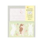 [ ваш заказ ] дизайн Phil Mini письмо комплект наклейка есть заяц 86934006