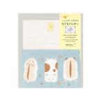 [ ваш заказ ] дизайн Phil Mini письмо комплект наклейка есть хомяк 86935006