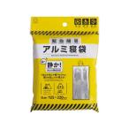 [ ваш заказ ] маленький . гарантия промышленность место срочный простой aluminium спальный мешок 5995