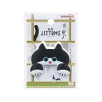  Sunstar канцелярские принадлежности da ikatto зажим JITTOME пчела трещина S3624242