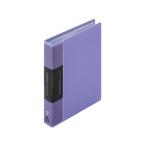  King Jim King Mini Mini цвет основа глициния цвет MN132C-LP