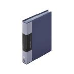  King Jim King Mini Mini цвет основа темно-синий MN132C-NV