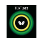 [ ваш заказ ] бабочка fe in to*LONG II 00190-006-1.1