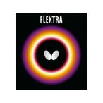 [ ваш заказ ] бабочка frek -тактный la05210-278-1.9