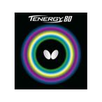 【お取り寄せ】バタフライ テナジー80 05930-006-2.1