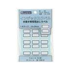  Viewt n указатель этикетка средний синий 15 сиденье входить IDL-102B