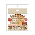 【お取り寄せ】トレードワン 魔法のトーストバッグ 2枚入 50015