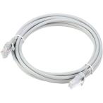 [ ваш заказ ]a- Tec LAN кабель Cat5e основа * ушко трещина предотвращение 3m 92083