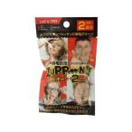 [ ваш заказ ] tray do one .. носовые волосы отделка очиститель WAXz Poe n2 выпуск 70061