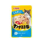 [ ваш заказ ]... корм для животных эгоистично кошка ...pauchi shirasu ввод 40g