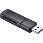 [ ваш заказ ] Sanwa Supply USB 5Gbps устройство для считывания карт ADR-5MSD1BK