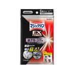 KAO Magic Lynn EXPOWER вода красный * подпалины для .... сиденье 5 листов 