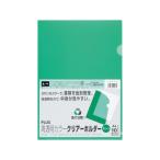  плюс прозрачный держатель высота прозрачный A4 10 листов зеленый 80162 FL-184HO