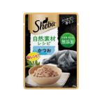 [ ваш заказ ]ma-s Japan si-ba природа материалы рецепт и .35g