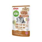 [ ваш заказ ] aixia MiawMiawju-si- мягкость говядина 60g MJ-13