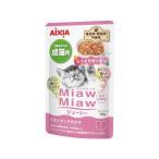 [ ваш заказ ] aixia MiawMiawju-si- влажный salmon 60g MJ-10