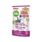 [ ваш заказ ] aixia MiawMiawju-si-.....60g MJ-9