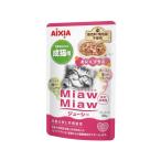 [ ваш заказ ] aixia MiawMiawju-si-... плюс 60g MJ-5