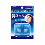 [ ваш заказ ] Tokyo план распродажа to план нос аккуратный O2 выше постоянный размер 