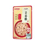 [ ваш заказ ] aixia золотой жестяная банка .....35g GHM-1