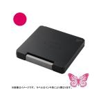 [ ваш заказ ]siyachi - ta чернильная подушечка жесткий da... для .. цвет HTD-B-P