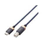 [ ваш заказ ] Elecom USB аудио кабель Type-C to USB-B 1.0m