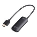 [ ваш заказ ] Sanwa Supply HDMI-DisplayPort изменение адаптер AD-HD31DP