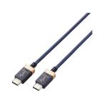 [ ваш заказ ] Elecom USB аудио кабель Type-C to C 1.0m