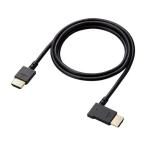 [ ваш заказ ] Elecom HDMI кабель 1.0m L знак левый CAC-HD14EYL10BK