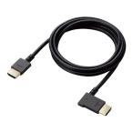 [ ваш заказ ] Elecom HDMI кабель 1.5m L знак левый CAC-HD14EYL15BK