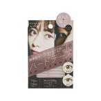 [ ваш заказ ]kojito.. целый форма привычка установка твердый модель роскошный 27598