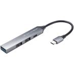 [ ваш заказ ] Sanwa Supply USB Type-C 4 порт combo супер тонкий ступица USB-5TC27GM