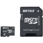 [ ваш заказ ]BUFFALO microSDHC карта (64GB) оригинал RMSDE-064GU1A