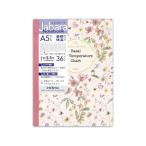  Frontier гофра Note основа температура тела A5 цветок CHO-049